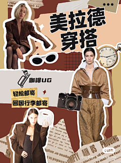 ♥blue采集到美式复古风格