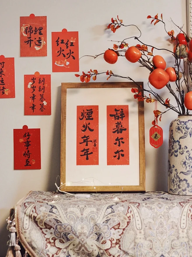 佳能老上海复古年味拍摄｜LR调色 - 小...