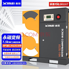 媛哒哒哒采集到丝印