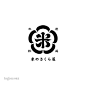 日式字体logo设计小集～ ​​​​