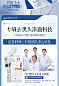 清洁泥膜去黑白头闭口粉刺收缩深层清洁毛孔涂抹式积雪草清洁面膜-tmall.com天猫