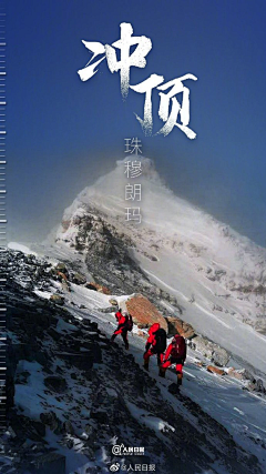娅菲菲采集到合成海报和电影海报