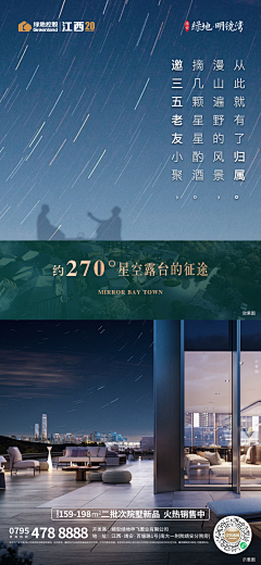 敏西雅图没有雨采集到别墅、院墅