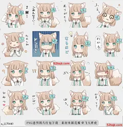 line贴图表情包可可狼耳朵女孩|Coco of wolf ear girl 这是orizinal chalacter|This is orizinal chalacters sticker. She is my orizinal chalacter Coco. She delivers messages to your&nbsp;&nbsp;friends. Cute and lovely sticker appeared!@飞天胖虎