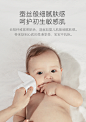 babycare婴儿云柔巾新生儿柔纸巾宝宝保湿纸巾抽纸108抽*18包-tmall.com天猫