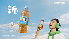 葉Teeth采集到KKKKKKKKK