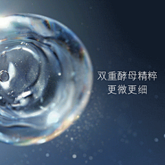 一个有份量的设计师采集到GIF