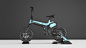 Case Appreciation - PXID-scooter design|electric bicycle design|electric scooter|electric bicycle|e-bike