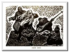 当代画家朱维明云山浙水风情版画艺术（一）