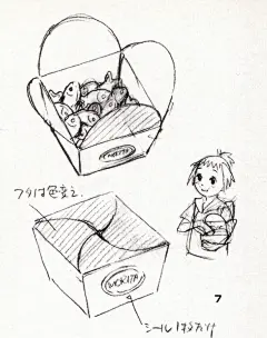 90