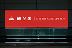 董咚叮咚呛采集到董咚叮咚呛的原创画板