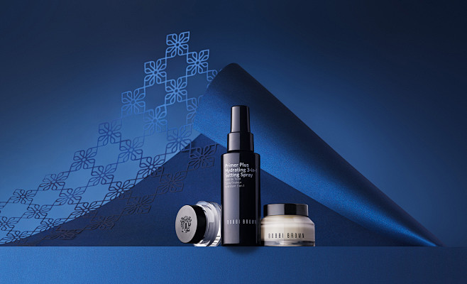 Bobbi Brown Ramadan ...