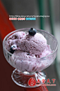 冰凉的夏天-蓝莓冰激凌 - 美食天下 > 美食厨房 私房菜、家常菜的做法