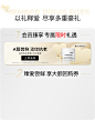 DARPHIN朵梵官方旗舰店