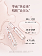 HELIUS/赫丽尔斯玫瑰安瓶面部精华液瞬时提亮肤色补水弹嫩肌肤-tmall.com天猫