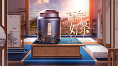 染ra采集到p4d