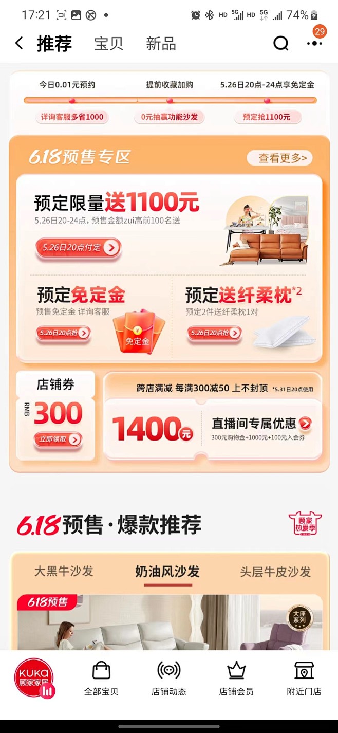 1641688546220_.pic