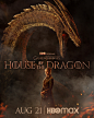Extra Large Movie Poster Image for House of the Dragon (#18 of 19)