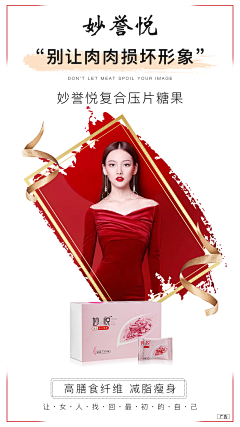 星程网络文化采集到让
