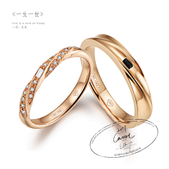 珠宝设计师Forest采集到Couple Rings 情侣戒