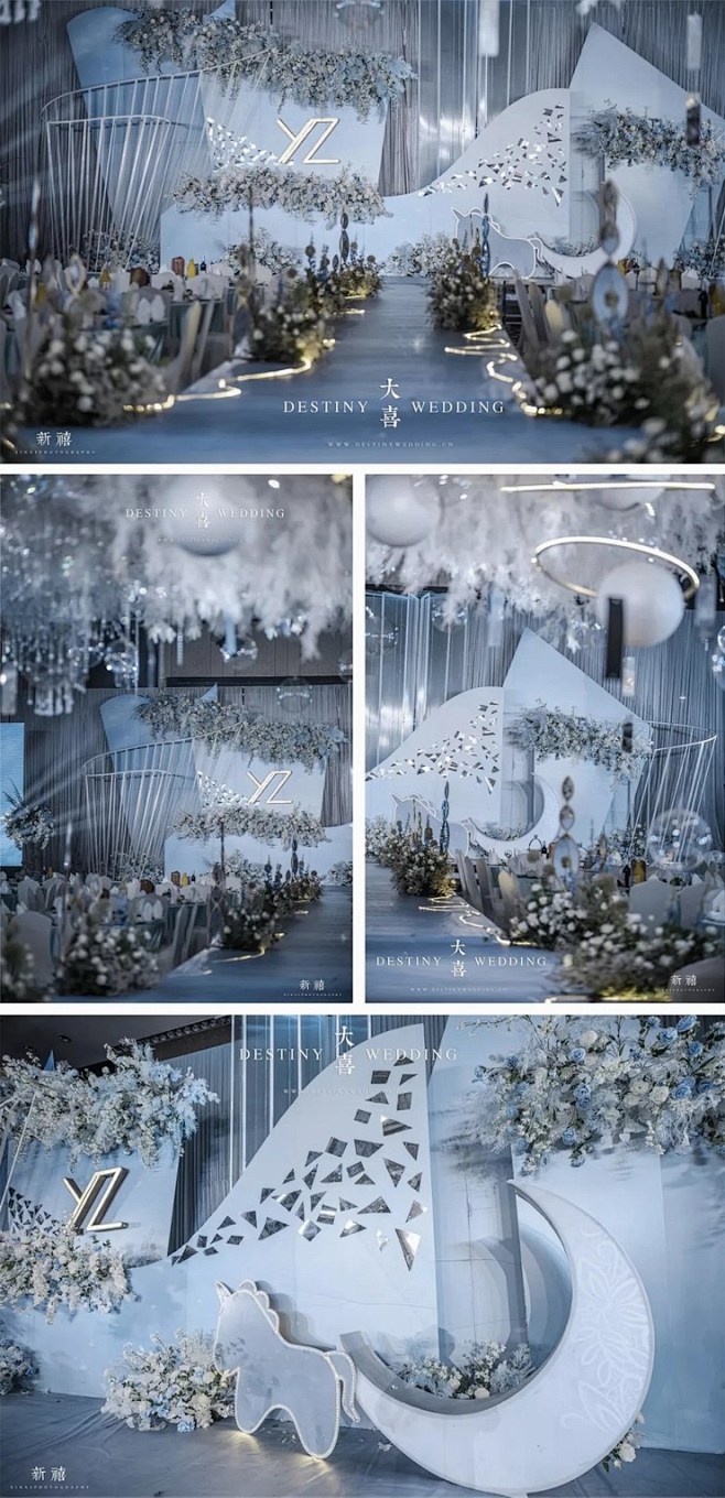 大喜婚礼：把月色和雪色揉进婚礼里-宁波婚...