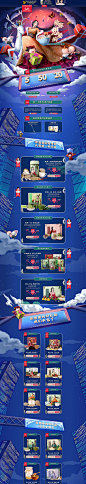  _电商首页-手绘 #率叶插件，让花瓣网更好用_http://jiuxihuan.net/lvye/#