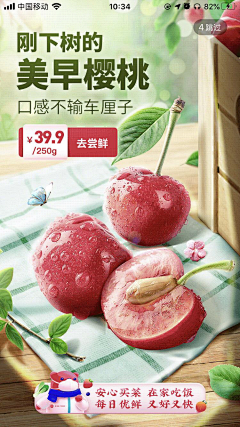 ojiac采集到海报设计
