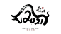 牛logo_百度图片搜索
