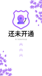 0103 彩铃通用 开通-C (14)