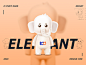 elephant  ip design ip design ui