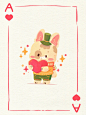 ♥️♠️♦️♣️
