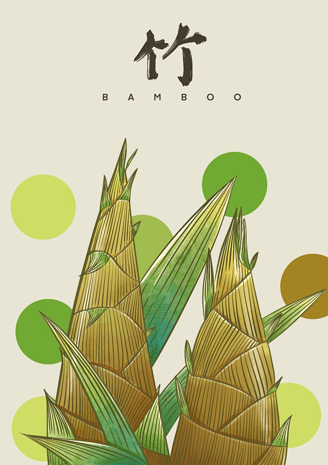 竹笋古风水彩线描背景