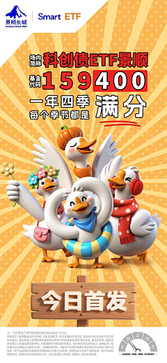 W不刘采集到参考