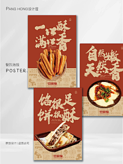 ehQCC5cT采集到T-炭炉
