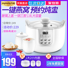 cc1~~采集到主图