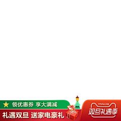 爱你!老妈!!!采集到主图