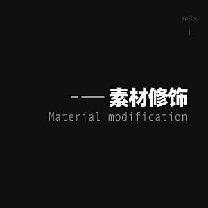 画板2备份