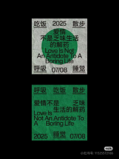 束雪院采集到从小红书保存的