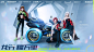 car china dragon Fashion  Graffiti octane race smoke speed trend