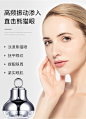 形象美红外线电动按摩多肽眼霜去淡化黑眼圈细纹眼袋-tmall.com天猫