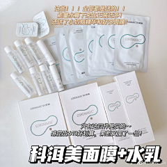 Misbehaved-00采集到小红书