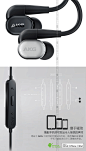 AKG/爱科技 N30 入耳式耳塞挂耳式音乐HIFI圈铁手机通用 耳机耳塞-tmall.com天猫