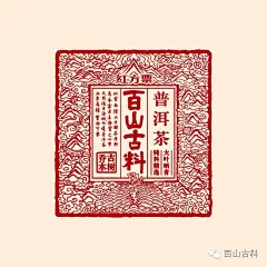 点击查看图片来源