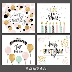 粉金色波点气球蜡烛ins风生日宝宝宴派对迎宾喷绘海报背景AI素材-淘宝网
