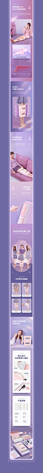  更多高品质优质采集-->>@大洋视觉