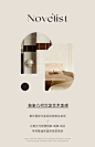 范店奥格沙发垫四季通用轻奢高级感防滑坐垫子沙发罩盖布2024新款-淘宝网