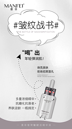 XKqmyfHk采集到头发类