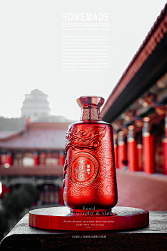 ๑七友采集到背景+素材