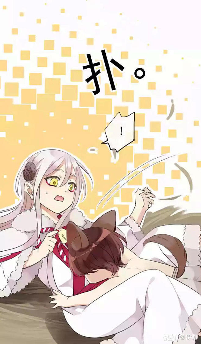 河神大人求收养