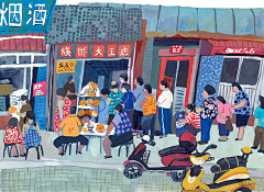 ⅡⅠⅥ采集到插画
